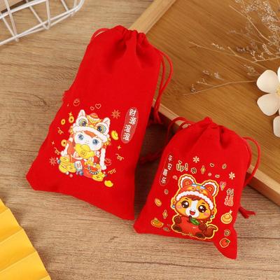1Pcs Red Year Of The Horse Bags Drawstring Chinese Zodiac Gift Pouch Candy Snack Wrapping Bag China New Yesr Party Favors Decor