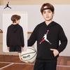 Jordan Nike AJ Kids' Hooded Sweatshirt