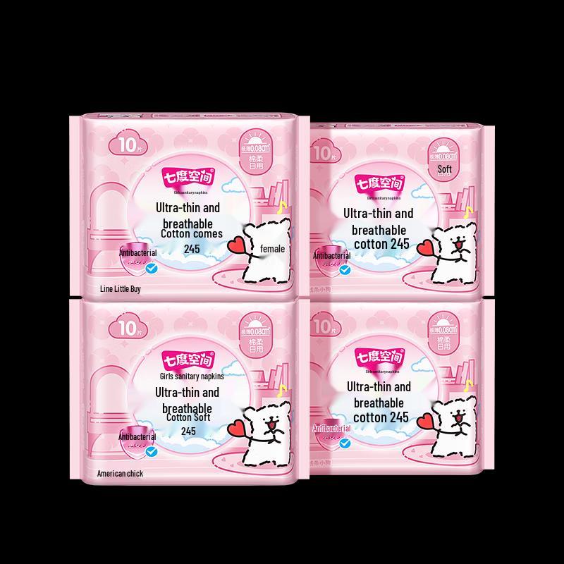 Seven Degrees Space Ultra-thin Antibacterial Daily Pads - Line Dog IP Edition