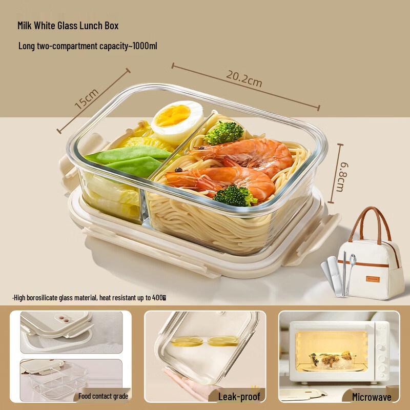 ZISIZ Divided Glass Lunch Box