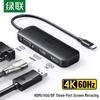 Accesorii audio și video – Cabluri și adaptoare HDMI