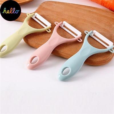 Ceramic Peeler Shredder Slicer Julienne Cutter for Vegetable Fruit Potato Cheese Onion Trio Peeler