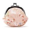 Kyoto Geibido Nishijin Weaving 2.6-Sun Coin Purse Artisan Handmade Japanese Pattern Made Japan (Pink Tsuyoshi)