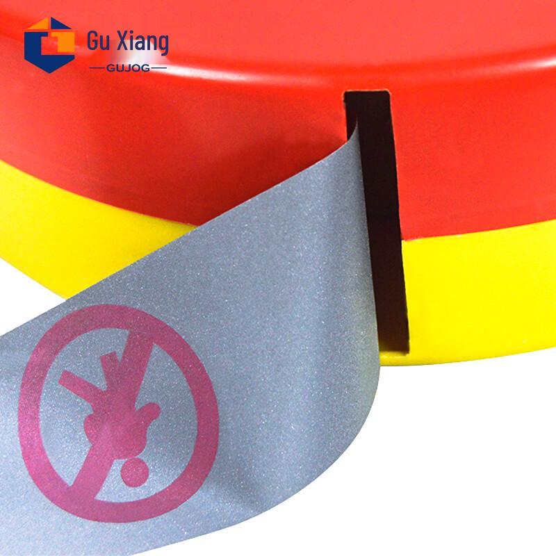 Guxiang Barricade Warning Tape