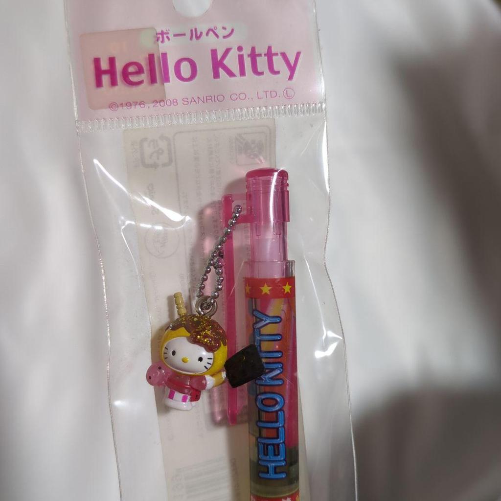 Used Hello Kitty Ballpoint Pen with Keychain, Osaka Limited Edition, 2006