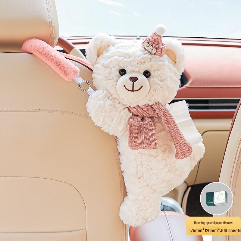 Cartoon Bear Car Tissue Box
