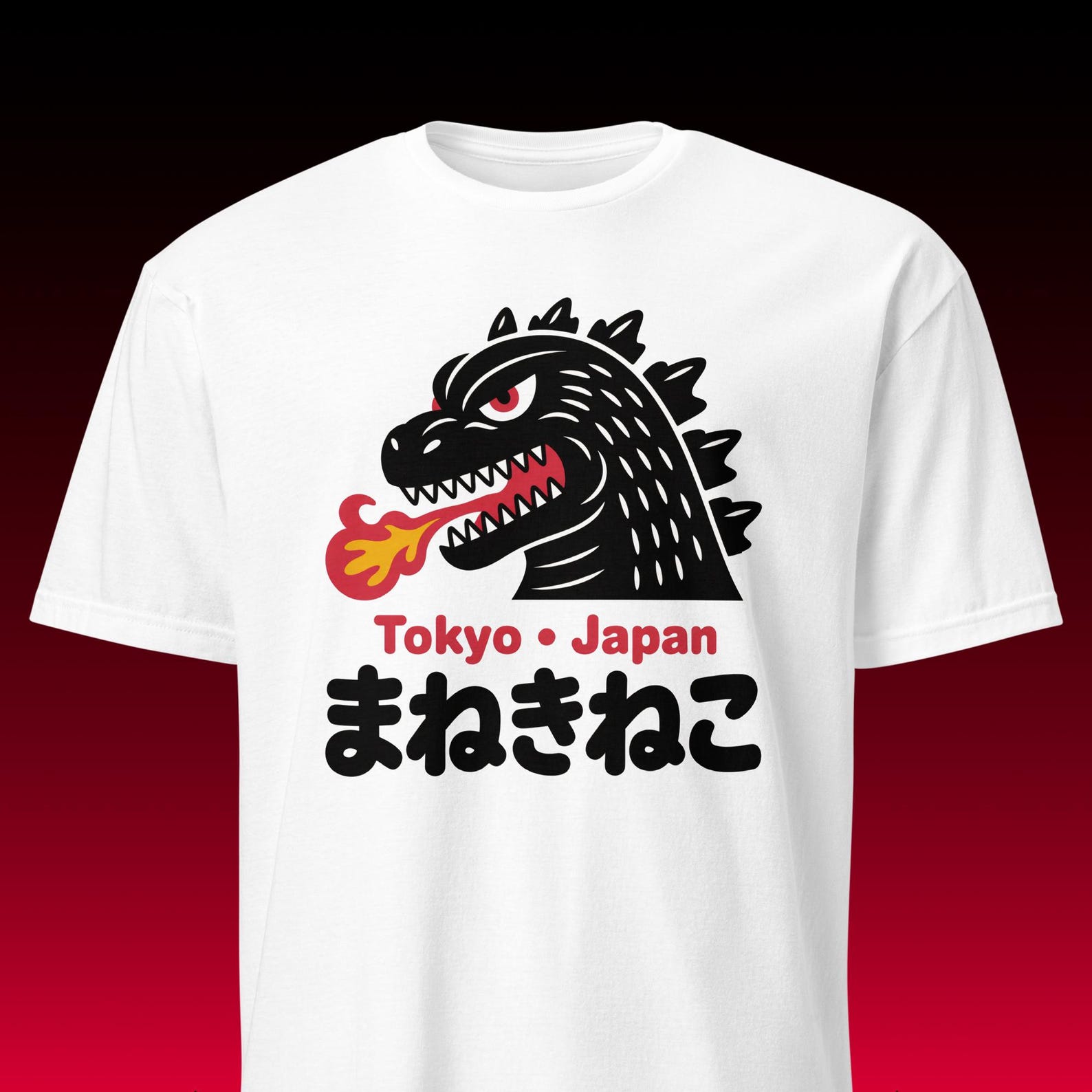 Retro Kaiju Graphic Tee | Tokyo Aesthetic | Japanese Streetwear S