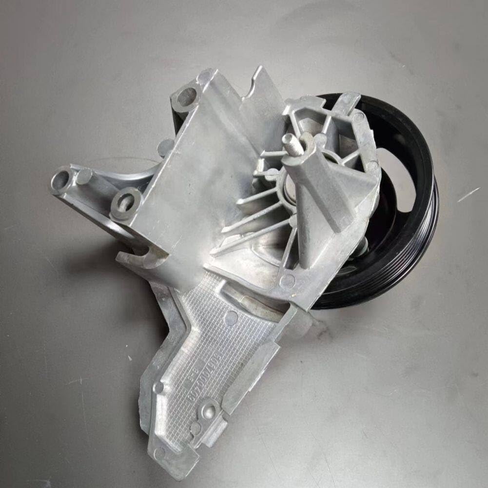 

OE# 078121235G 078 121 235G Transmission Housing 1pack/Set