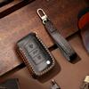 Key Case Suitable for Volkswagen Key Case Langyi Tiguan Passat Golf Car Key Case