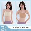Traceless Light Material Bra Comfortable and Breathable Semi-fixed Two or Three-stage Vest Jelly Glue Girl Underwear