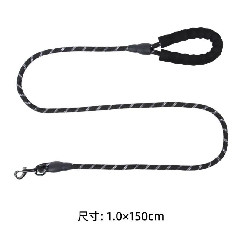 Elastic Dog Leash With Reflective Strip Medium To Large Dogs Stretchable Anti-Pull Walking Rope In Multiple Colors