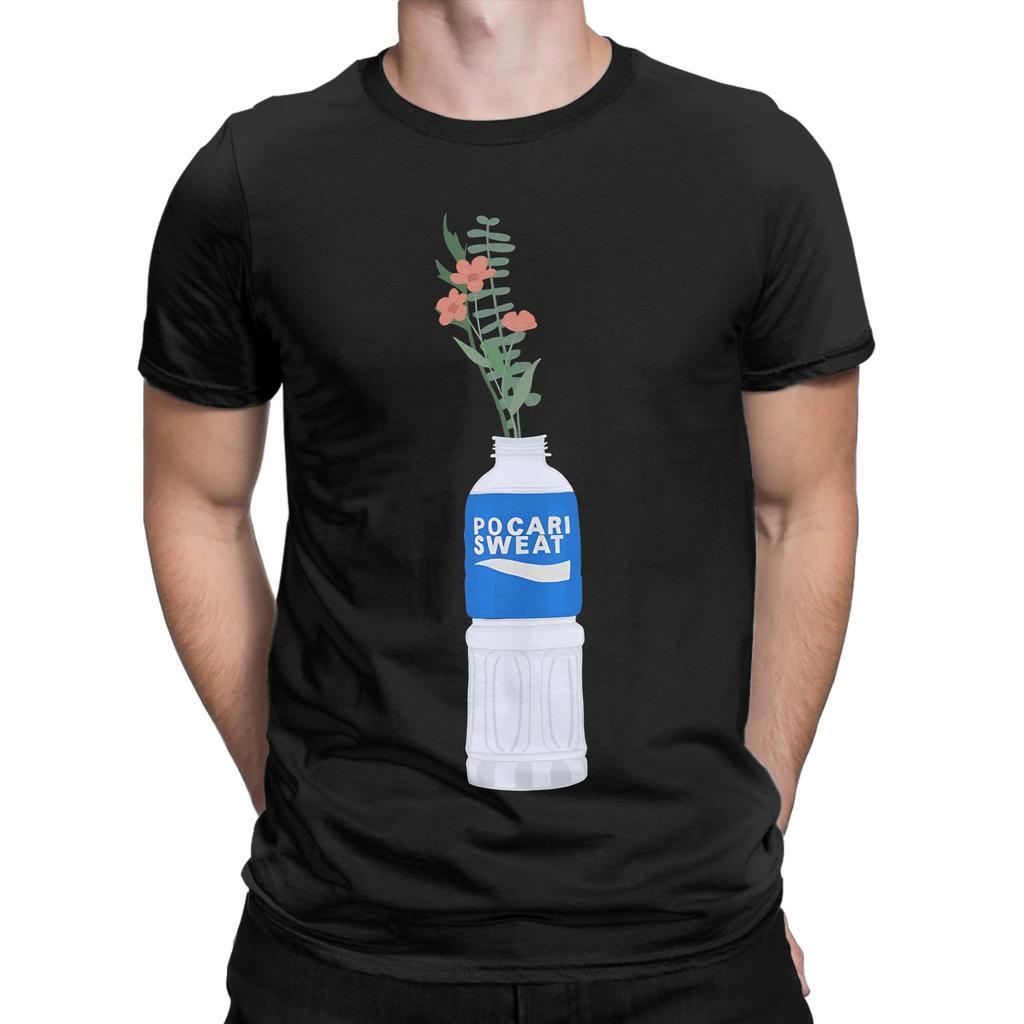 Pocari Sweat Bottle Flower Vase Funny 100% Cotton T-Shirt Pocari Sweat Tees Tops For Men