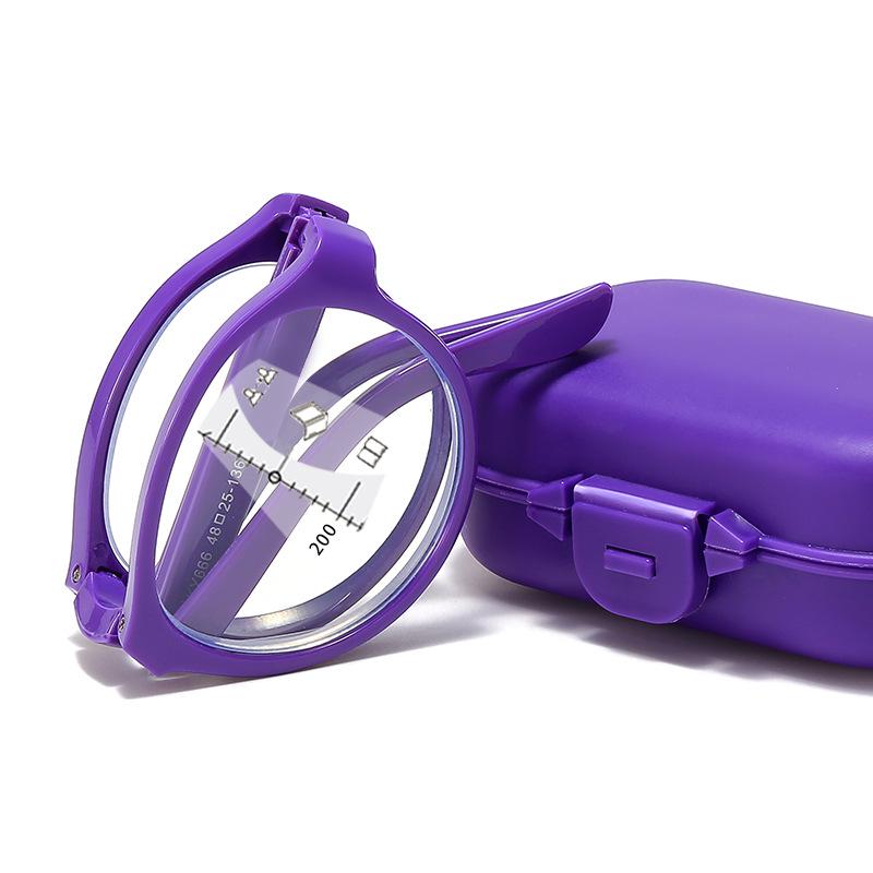 

Портативные прогрессивные мультифокальные складные очки для чтения для людей среднего и пожилого возраста - двойного назначения для дали и близи с защитой от синего света. +400