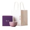 Purple Teacup Ceramic Tea Set Master Cup Gift Large Tea Cup Drinking Tea Cup Thank You Companion Gift Personal Cup
