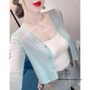 Summer Women's Knit Cardigan & Shawl Set with Long Sleeve and Suspender Dress