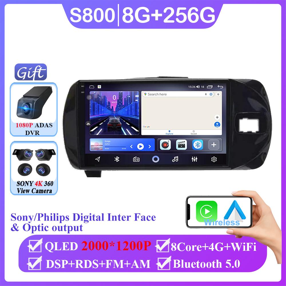 Android 14 For Toyota Vitz 3 XP 130 2014 - 2019 Wireless Carplay Auto Radio Stereo Multimedia Player GPS Navigation NO 2din DVD