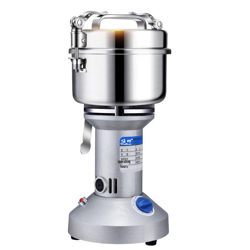 Zhi Shi Household Spice and Herb Grinder