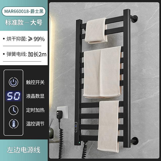 Electric Towel Rack, White Carbon Fiber Bathroom Storage Rack, Smart Drying Rack for Hotel Bathrooms Convenient and Space-saving