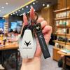 Arcfox Key Case: 2024 Alpha S/T5/BAIC New Energy Models