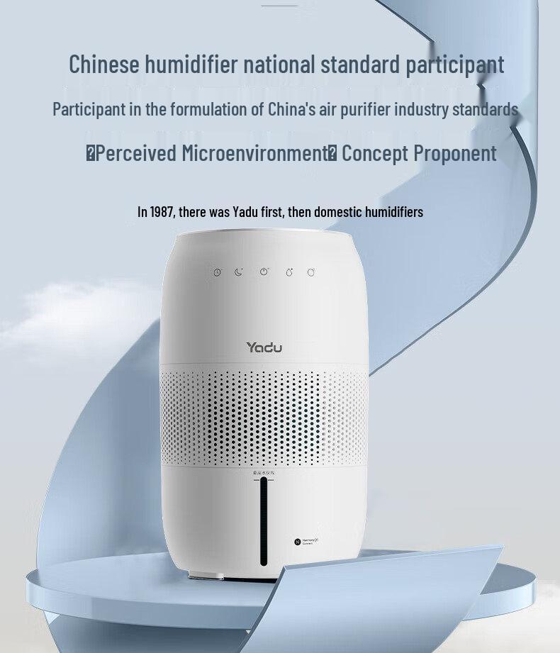 Yadu SZ550-DZ5 Smart Humidifier: Office & Nursery, Cold Evaporation, Mist-Free