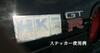 HKS Official Goods 2 Sticker, Embossed, pieces, 51003-AK119