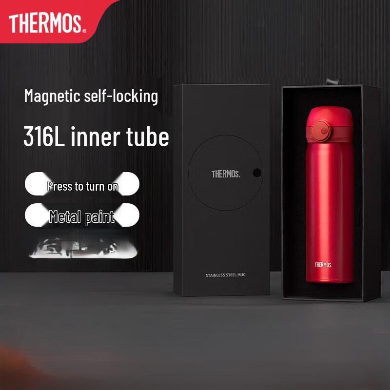 

Thermos TCMS-500s 316L Stainless Steel Vacuum Flask