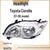 Compatible with 07-12 Toyota Corolla Front Headlight Assembly