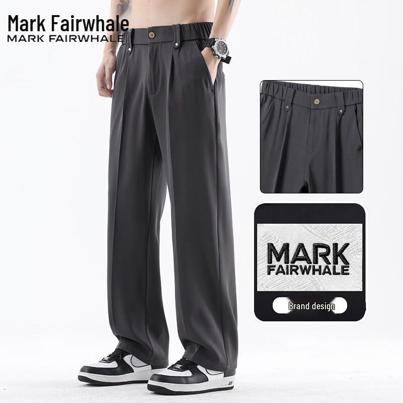 

Mark Fairwhale Men s Summer Loose Fit Casual Pants 5XL