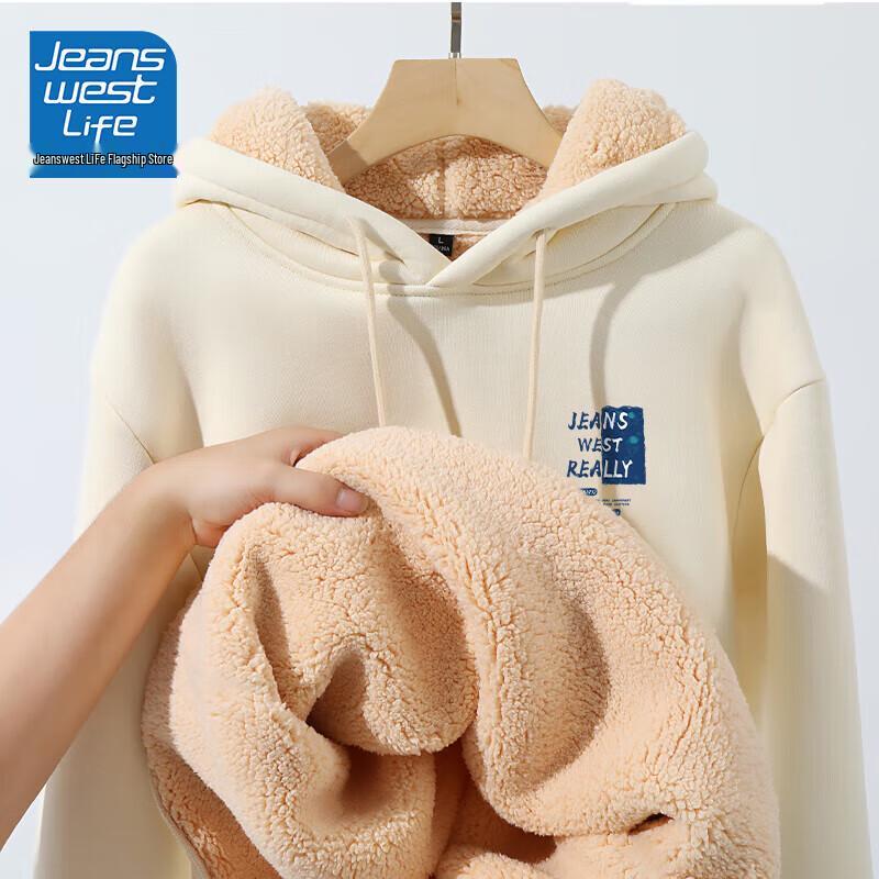 

Jeanswest Men s Plush Lined Hooded Sweatshirt 4XL