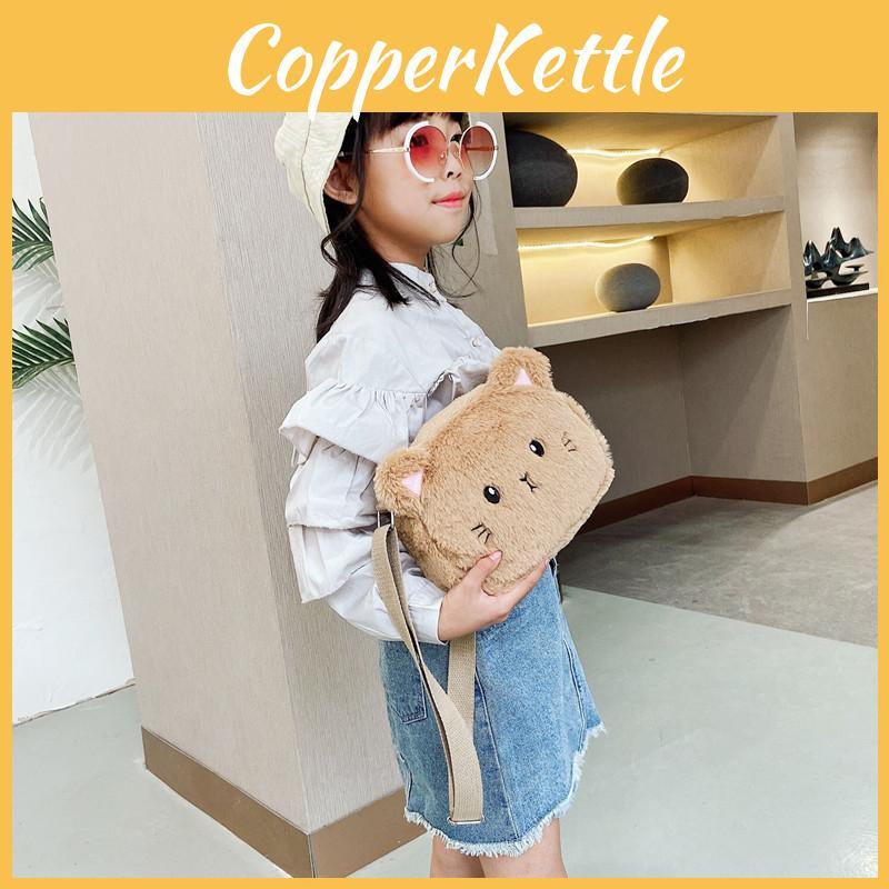 Fashion Cartoon Cat Children Shoulder Crossbody Bag With Soft Plush Gift Kids