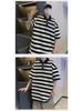 Men's Striped Short-Sleeve Polo Shirt - 2023 Summer Breathable Pearl Cotton Casual Tee