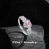 925 Sterling Silver Ring Pink Heart-shaped Zirco Luxury Opening Adjustable for Women Wedding Fine Jewelry Accessories Party Gift