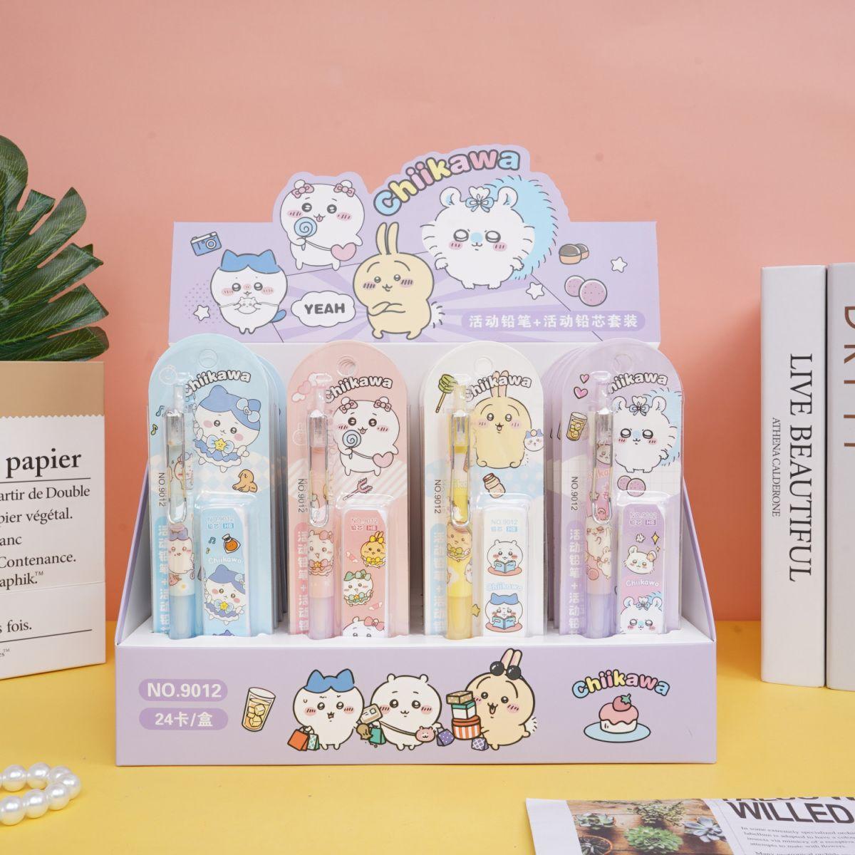 

Cute Chiikawa Mechanical Pencil Set with 2B Lead Refills 0.5mm Kawaii Cartoon Writing Pencils Perfect Perfect Gift for Kids and Students W143906WW-