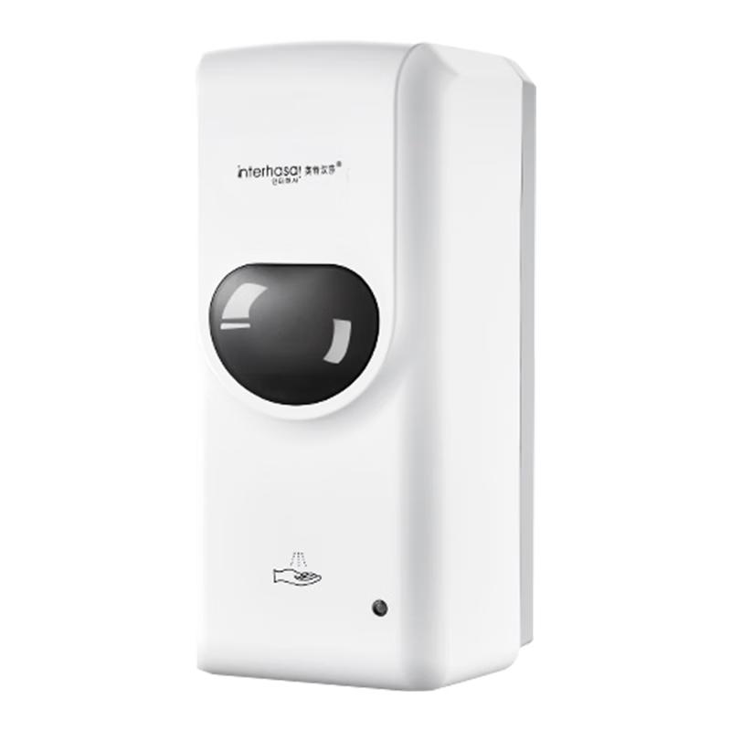 Interhasa! B801 Automatic Sensor Wall-Mounted Hand Sanitizer Dispenser