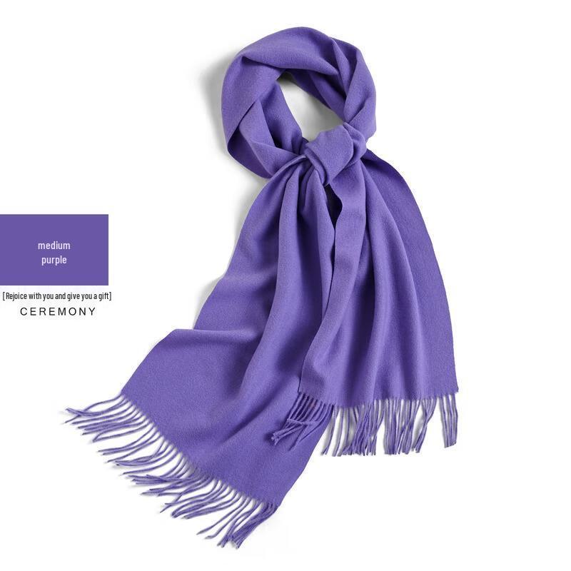 HANDUNYOU Versatile Solid Color Scarf