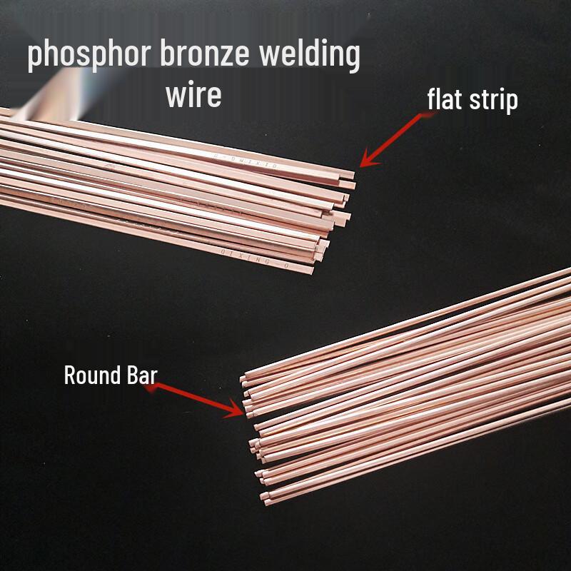Chaiba L201 Phosphor Copper Flat Welding Rod