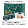 Special Gold-plated Tea Set Christmas Gift One Pot Two Cups Christmas Tea Pot Set Coffee Cup Saucer Teapots Teaware