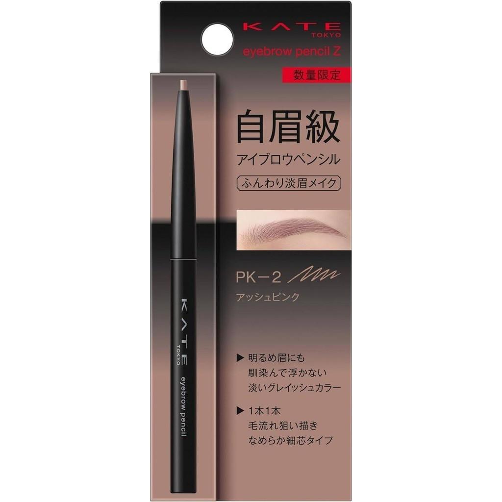 

Japan Marukome Miso Soup Ingredients (Nori & Fu / Wakame & Tofu / Wakame & Green Onion / Wakame & Deepfried Tofu) Wakame & Tofu (150g)