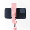 Bluetooth-compatible Remote Wireless  Stick  Stand With Light Extendable  For Phone Video Recording