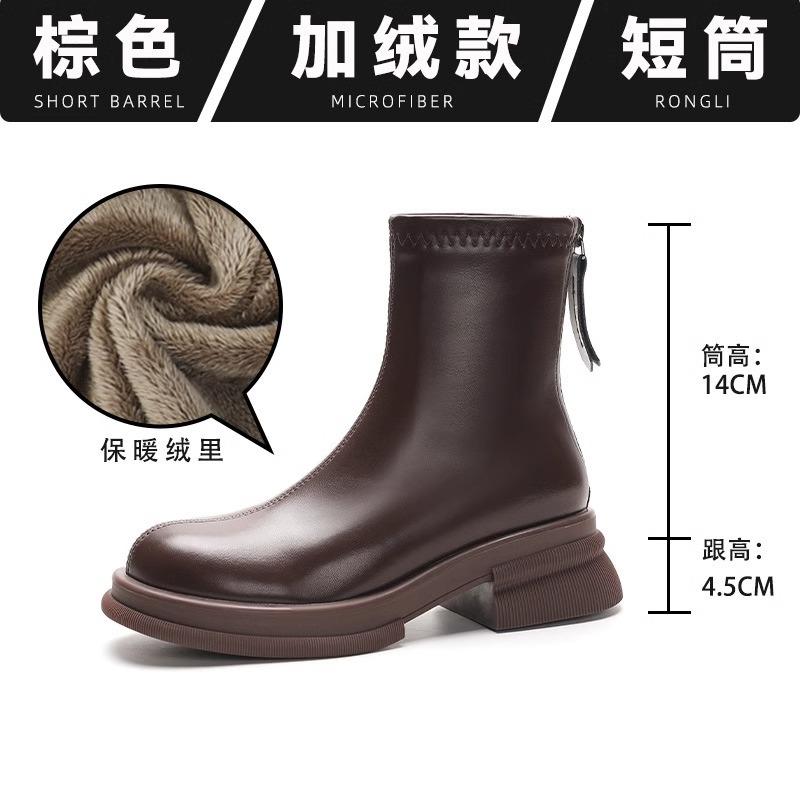 Small Martin boots women's British style 2025 new spring and autumn single boots summer thin boots thick-soled leather short boots