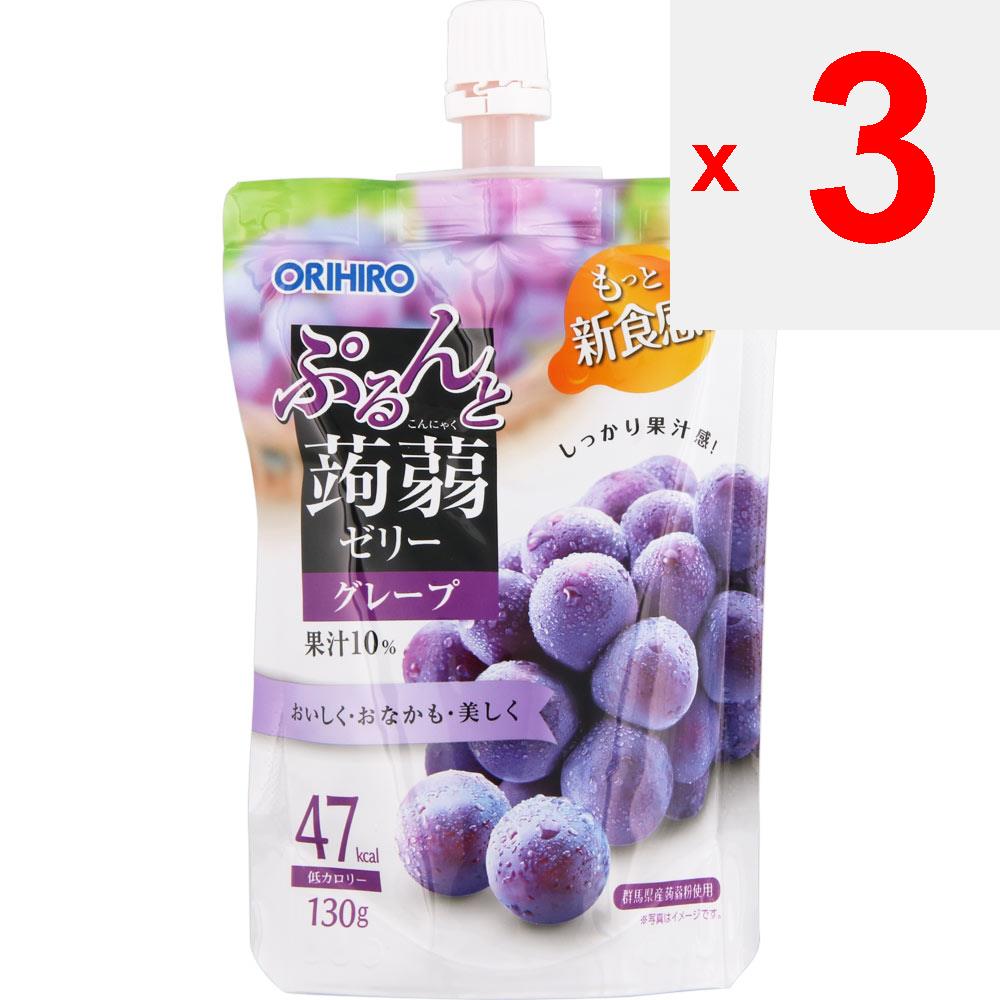 Orihiro Prandu Purunto Konnyaku Jelly Standing Grape 130g Other (check Locks, Tongue Cleaners, Etc.) Cheer Pack Other (check Locks, Tongue Cleaners, E