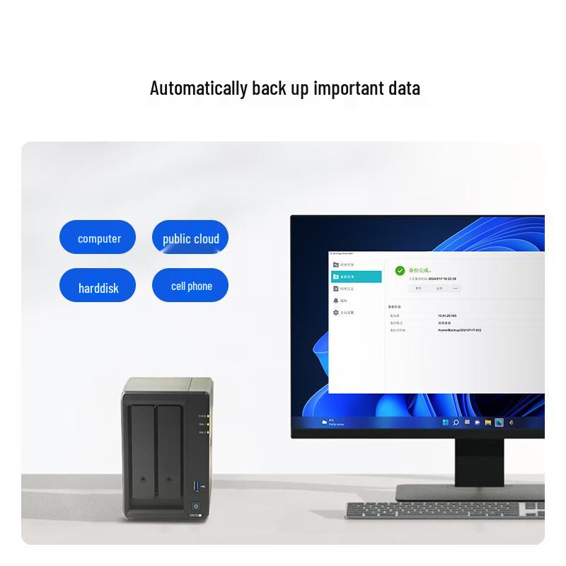 Synology DS72x+ Series 2-Bay NAS Server