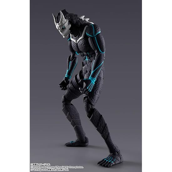 TAMASHII NATIONS SHFiguarts Kaiju Nr. 8 Mina Ashiro Ca.. 140mm PVC & ABS Vorbemalte Actionfigur