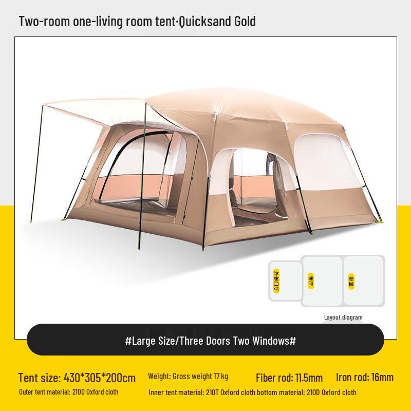 OEING Outdoor Multi-Person 2-Room 1-Hall Rainproof Tent Large