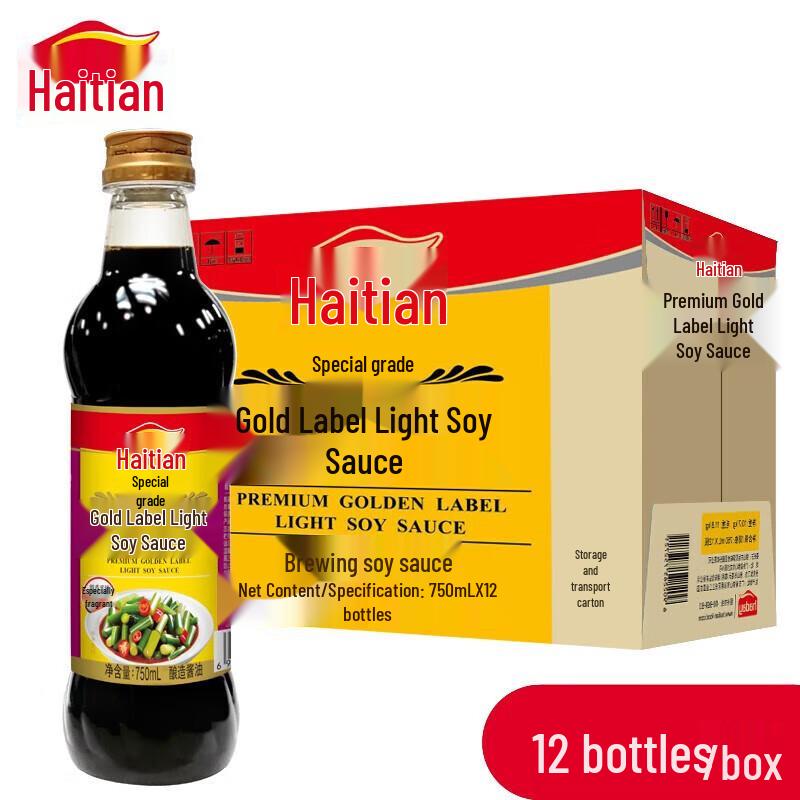 Haitian Premium Golden Label Light Soy Sauce