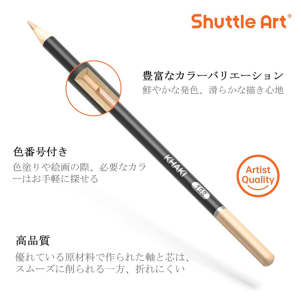 Shuttle Art Colored Brown Skin Perfect for Adult Coloring and Includes Perfect for and Pencils, 36-Color Set, Tone, Caricatures, Portraits, Books,