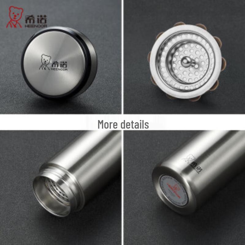 Xinuo Men's Stainless Steel Insulated Tea Mug