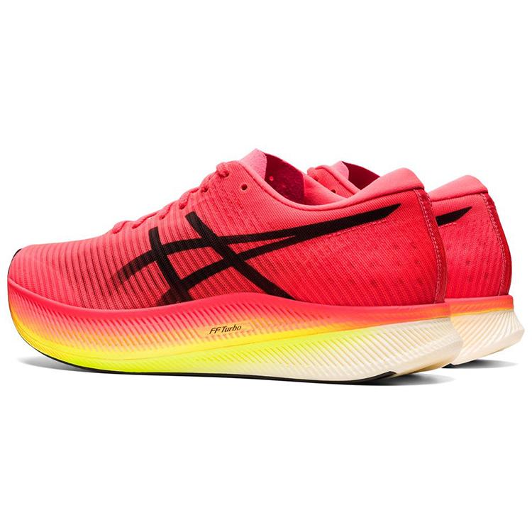 New Asics Metaspeed Sky Performance Red 1011B215-650