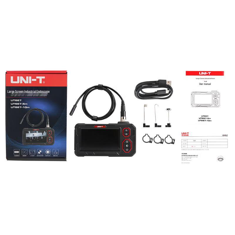 UNI-T UT667 HD Industrial Endoscope (CN version)