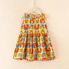 Girls' Summer Cotton Gauze Dresses & Pajamas: Children's Beachwear & Princess Skirts